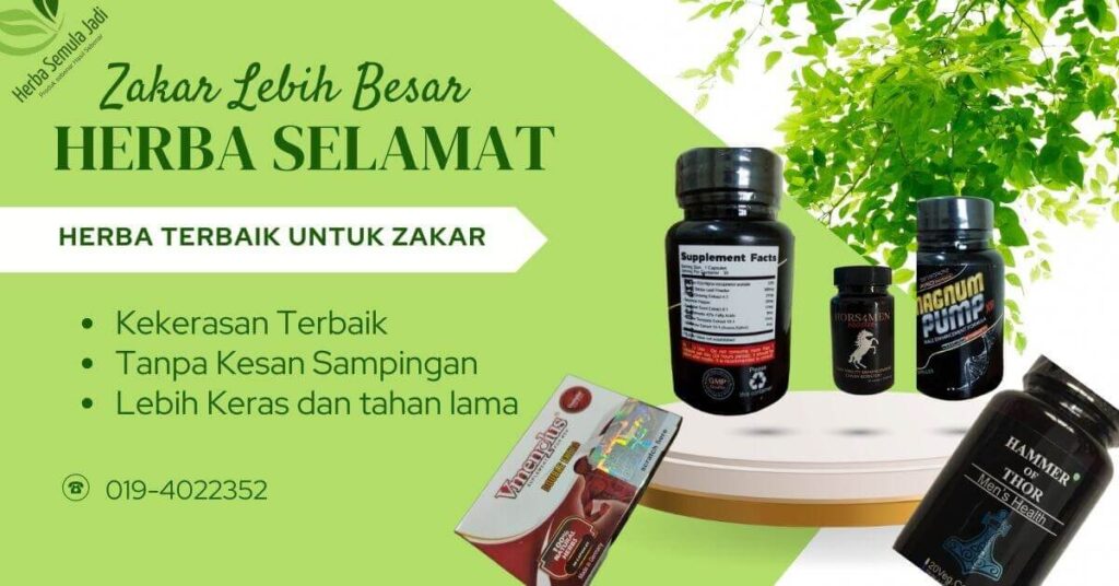 herba terbaik untuk zakar (3) (1) (1)